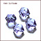 K9 Glass, Imitation Austrian Crystal Beads, Grade AAA, Faceted, Cornerless Cube Beads, Lilac, 4x4x4mm, Hole: 0.7~0.9mm