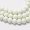 Baking Paint Glass Round Bead Strands, Snow, 6.5mm, Hole: 1.5mm, about 135~140pcs/strand, 31.8 inch