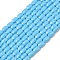 Opaque Glass Beads Strands, Rectangle, Faceted, Deep Sky Blue, 7x4.5x3.5mm, Hole: 0.9mm, about 79~80pcs/strand, 21.65''~22.24''(55~56.5cm)