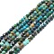 Natural Chrysocolla Beads Strands, Faceted, Round, 2mm, Hole: 0.5mm, about 215pcs/strand, 15.16''~15.55''(38.5~39.5cm)
