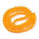 Opaque Solid Color Glass Beads Strands&nbsp;GLAA-TAC0022-4mm-B04-2