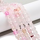 Natural Agate Beads Strands&nbsp;G-G172-02J-1
