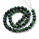 Natural Tiger Eye Beads Strands&nbsp;G-S259-03C-6mm-2