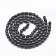 Baking Paint Glass Beads Strands&nbsp;X-DGLA-S115-8x6mm-Y49-2
