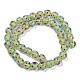 Handmade Lamword Beads Strands&nbsp;LAMP-P069-01A-08-4