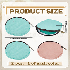 ジッパー付きコットン小銭入れ2個、2色  フラットラウンド  ミックスカラー  100x10mm  1pc /カラー&nbsp;ABAG-LP0001-92B