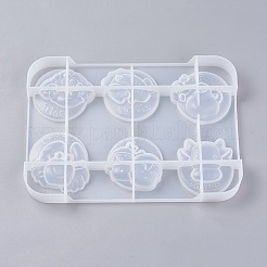 シリコンモールド  レジン型  UVレジン用  エポキシ樹脂ジュエリー作り  星座  ホワイト  183x129x20mm  インナーサイズ：46~52x46~53mm&nbsp;LS-DIY-G007-11