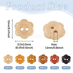 120個 6色 2穴木製フラワーボタン  ミックスカラー  12x12.5x3.5mm  穴：1.6mm  20個/カラー&nbsp;BUTT-TA0001-40A