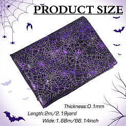 ハロウィーンのポリエステルメッシュ生地  服装アクセサリー  クモ  200x168x0.01cm&nbsp;DIY-WH0496-74C-04