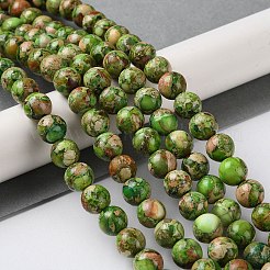 ナチュラルインペリアルジャスパービーズ連売り  染め  ラウンド  ライムグリーン  8~8.5mm  穴：1~1.2mm  約47~48個/連  15.16インチ（38.5cm）&nbsp;G-I122-8mm-27