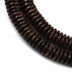 Natural Coconut Bead Strands&nbsp;X-BSHE-P021-23-8mm
