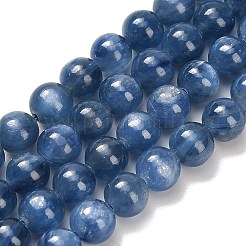 天然石カヤナイトビーズ連売り  ラウンド  グレードAAA  6mm  穴：0.9mm  約67個/連  15.94''（40.5センチメートル）&nbsp;G-H335-B04-6mm