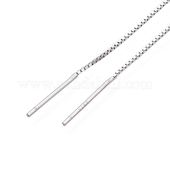 変色防止ロジウムメッキ スターリングシルバーチェーンエクステンダー925個  プラチナ  177mm  ピン：0.7mm&nbsp;STER-N016-08P