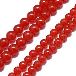 天然石マレーシアジェイドビーズ連売り  染め＆加熱  ラウンド  レッド  11.5~12.5mm  穴：1.2mm  約35個/連  14.96インチ（38cm）&nbsp;G-L645-C01-12mm-16