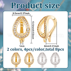 8Pcs 2 Colors Brass Micro Pave Clear Cubic Zirconia Twister Clasp&nbsp;FIND-BC0004-03