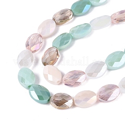 Electroplate Imitation Jade & Opaque & Transparent Glass Beads Strands&nbsp;EGLA-Q135-8x11MM-01C