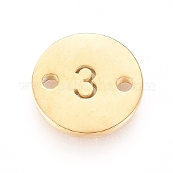 304ステンレススチールリンク  イオンプレーティング（ip）  クラフトジュエリー作成用  フラットラウンド  ゴールドカラー  NUM。3  10x1mm  穴：1.4mm&nbsp;STAS-G216-03G