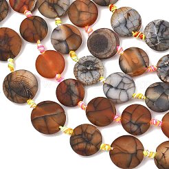 Natural Fire Crackle Agate Beads Strands&nbsp;G-A306-A01-01