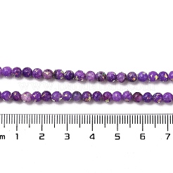 天然ドロマイトと合成オパールビーズの連売りを組み立てたもの  染め  ラウンド  暗い蘭  4mm  穴：0.9mm  約100個/連  15.87''~15.94''（40.3~40.5センチメートル）&nbsp;G-Q017-G06-01C-1