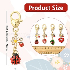 4種類のスタイルの合金エナメルキーホルダー4個  合金製カニカン付き  ハートとてんとう虫  ゴールドカラー  混合図形  64~72mm  1個/スタイル&nbsp;KEYC-CJ00011