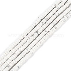 合成ハウライトビーズ連売り  ヒシビーズ  フラットラウンド/ディスク  ヒシビーズ  4.5x2mm  穴：1mm  約170個/連  15.35''（39センチメートル）&nbsp;G-M401-D03