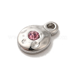 304ステンレススチールガラスペンダント  フラットラウンド  ステンレス鋼色  パールピンク  9x6x2.5mm  穴：1.8mm&nbsp;STAS-B074-02P-01