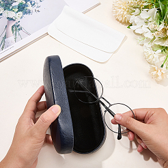 1Pc PU Leather Eyeglass Cases&nbsp;ABAG-CN0001-56A