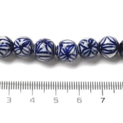 手描きの青と白の磁器ビーズ  中国風の丸いビーズ  ミッドナイトブルー  9.5~10x9~9.5mm  穴：1.5mm&nbsp;PORC-C003-01