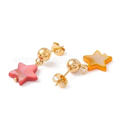 合成シェル スター ペンダント 16.22 層ネックレスとダングル スタッド イヤリング  女性用金メッキ 304 ステンレススチール ジュエリーセット  イオンプレーティング（ip）  ミックスカラー  41.2インチ（24cm）  0.8mm  ピン：{1}mm&nbsp;SJEW-F217-01A-G
