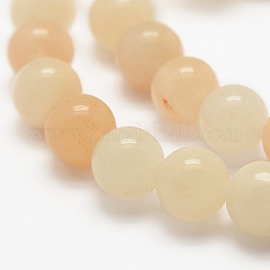 天然石ピンクアベンチュリンビーズ連売り  ラウンド  8mm  穴：1mm  約48個/連  15.3インチ（39cm）&nbsp;G-G735-43-8mm