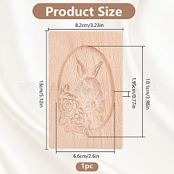 Beech Wood Cookie Molds&nbsp;AJEW-WH0083-59B