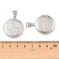 316 Stainless Steel Locket Pendants&nbsp;STAS-K321-10P