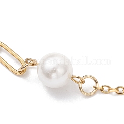 シェルパールリンクブレスレット  女性用304ステンレススチール製ペーパークリップ＆アズキチェーン  亜鉛合金カニカン付き  ミックスカラー  8インチ（20.3cm）&nbsp;BJEW-JB12506