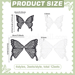 12Pcs 4 Styles Polyester Butterfly Wings&nbsp;FIND-FG0005-18