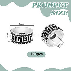 チベットスタイルの合金ビーズ150個。  ギリシャのキーとフラットラウンド  アンティークシルバー  8x4mm  穴：2.5mm&nbsp;TIBEB-HY0001-21