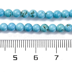 天然マグネサイトビーズ連売り  染め＆加熱  ラウンド  4mm  穴：1mm  約94個/連  15インチ&nbsp;G-E384-01-4mm