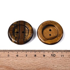 Natural Tiger Eye Beads&nbsp;G-Q602-05D
