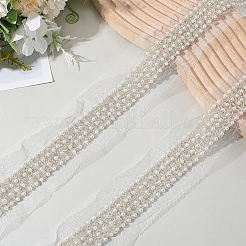 Polyester & Plastic Bead Gauze Lace Trim&nbsp;OCOR-WH20005-45C