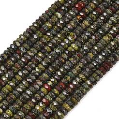 Natural Dragon Blood Beads Strands&nbsp;GG-CBAE4D4-A07-01