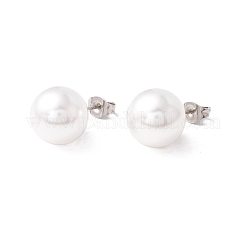 6 ペアのシェルパールラウンドボールスタッドピアス  女性用304ステンレスポストイヤリング  ホワイト  ミックスカラー  24x12mm  ピン：1mm&nbsp;EJEW-A067-18B