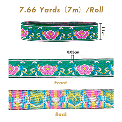 エスニック風ポリエステルリボン  ジャカードリボン  チロリアンリボン  花柄  シーグリーン  1-1/4インチ（33mm）  約7.66ヤード（7m）/ロール&nbsp;OCOR-WH0047-38D