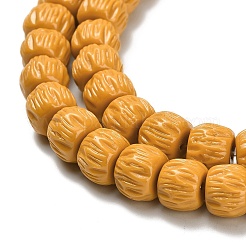 Synthetic Coral Dyed Carved Beads&nbsp;BSHE-H114-01D