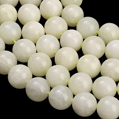 天然新しいヒスイの​​ビーズ連売り  スムーズなラウンド  グレードAB  10.5mm  穴：1.2mm  約37~38個/連  14.65''~14.92''（37.2~37.9センチメートル）&nbsp;GG-CBA792A-C01-10mm