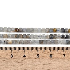 Natural Kyanite Beads Strands&nbsp;LS-G-RM2025-C39-B01