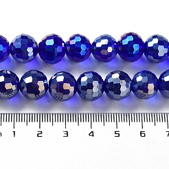 電気メッキガラスビーズ連売り  ABカラーメッキ  ファセット（96ファセット）  ラウンド  ブルー  12mm  穴：2mm  約50個/連  22.4インチ&nbsp;EGLA-R040-12mm-03