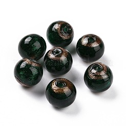 Handmade Gold Sand Lampwork Beads&nbsp;LAMP-C004-02F