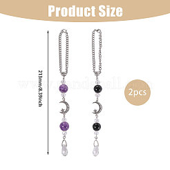 2Pcs Natural Black Onyx & Amethyst & Glass Car Rearview Mirror Pendant Decoration&nbsp;HJEW-CA00066