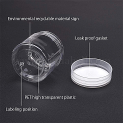 クリアプラスチックビーズ収納ケース  コラム  透明  4.9cm&nbsp;CON-WH0068-21