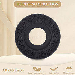 2Pcs Round Ring Imitation Leather Chandelier Base&nbsp;FIND-CN0002-09A