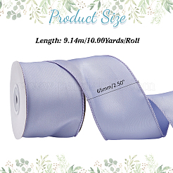 Polyester Ribbon&nbsp;OCOR-WH0109-059A